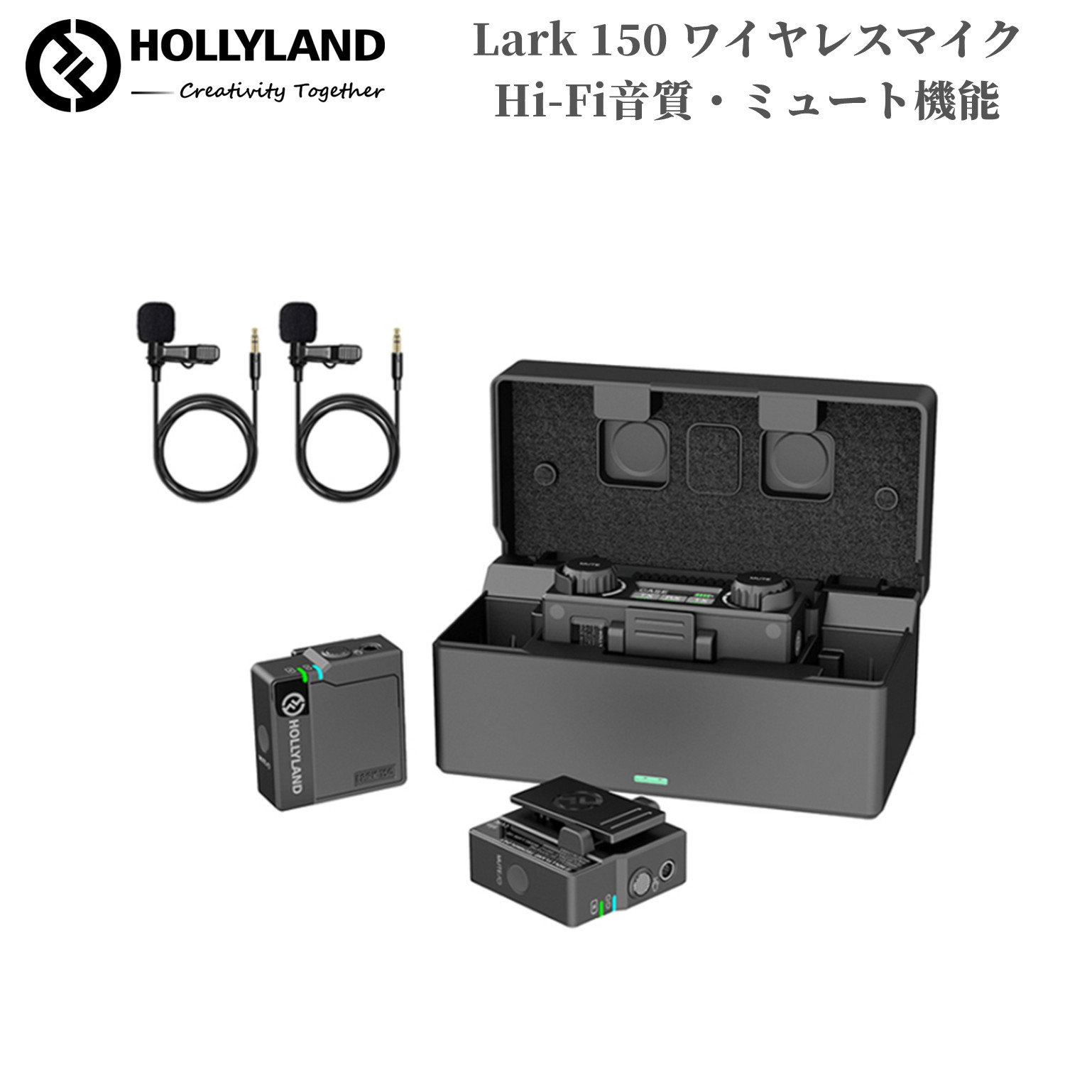 黒タタキSL/朱天黒 Hollyland Lark 150 | www.chezmoiny.com