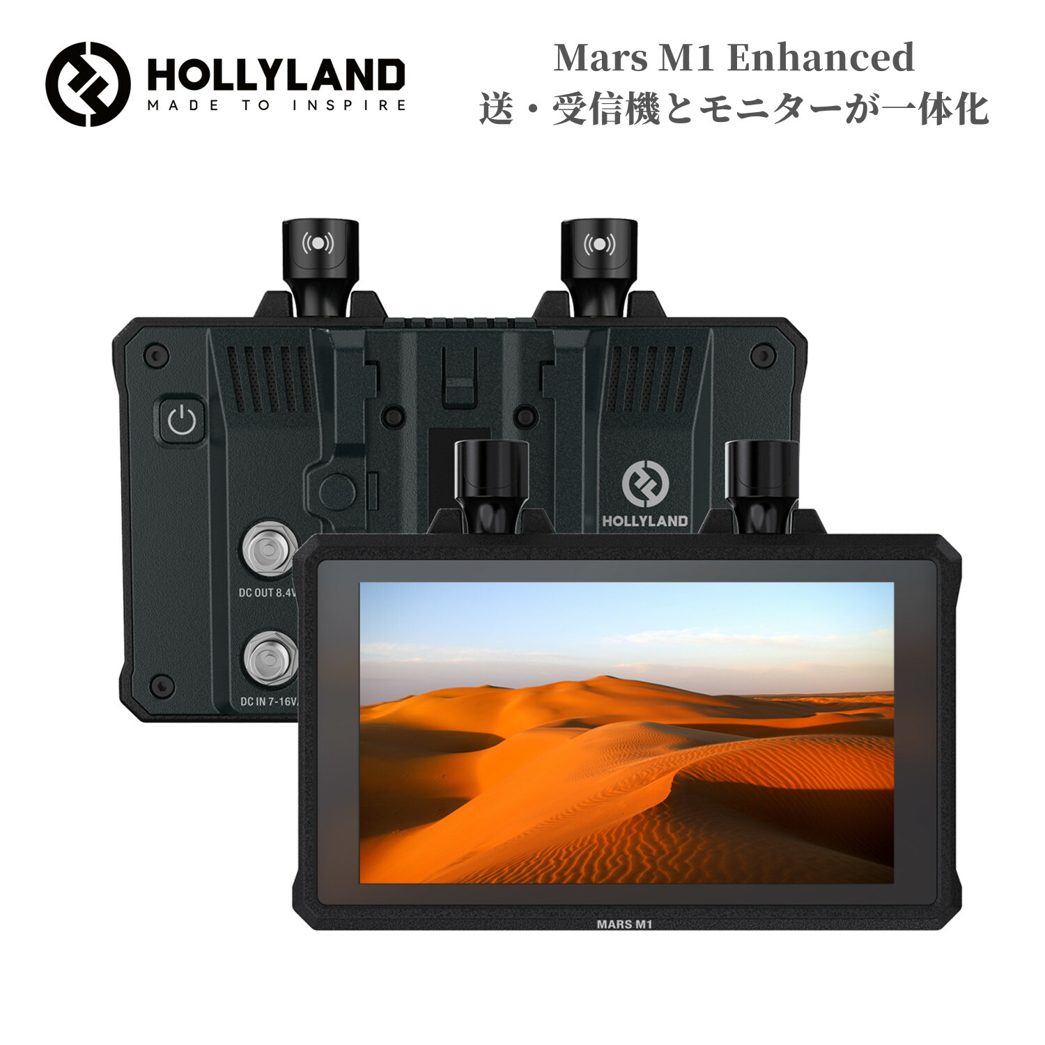楽天市場】Hollyland Mars 400S Pro SDI&HDMI無線映像伝送 楽天市場】Hollyland Mars 400S Pro SDI&HDMI無線映像伝送
