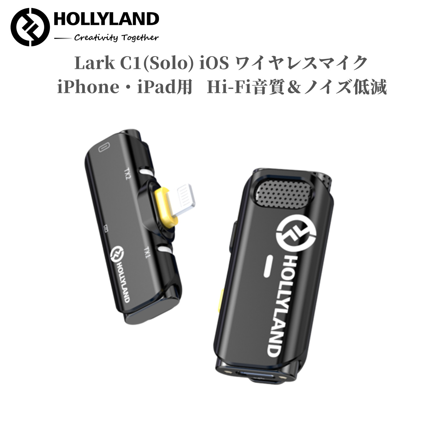 Hollyland Lark C1-ピンマイク　ワイヤレス　iPhone