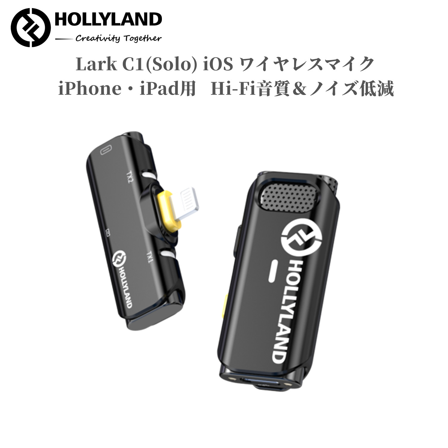 お気に入 Hollyland Lark M1 Solo ワイヤレスマイク ピンマイク2.4GHz