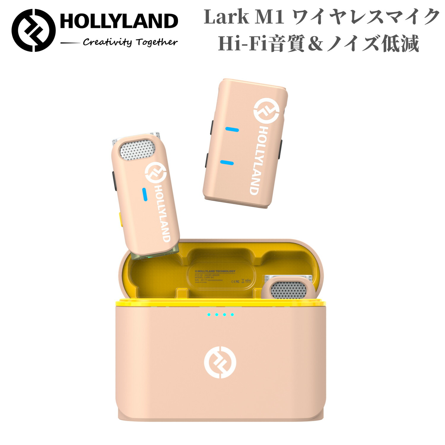 美品』Hollyland Lark M1 ワイヤレスマイク - その他