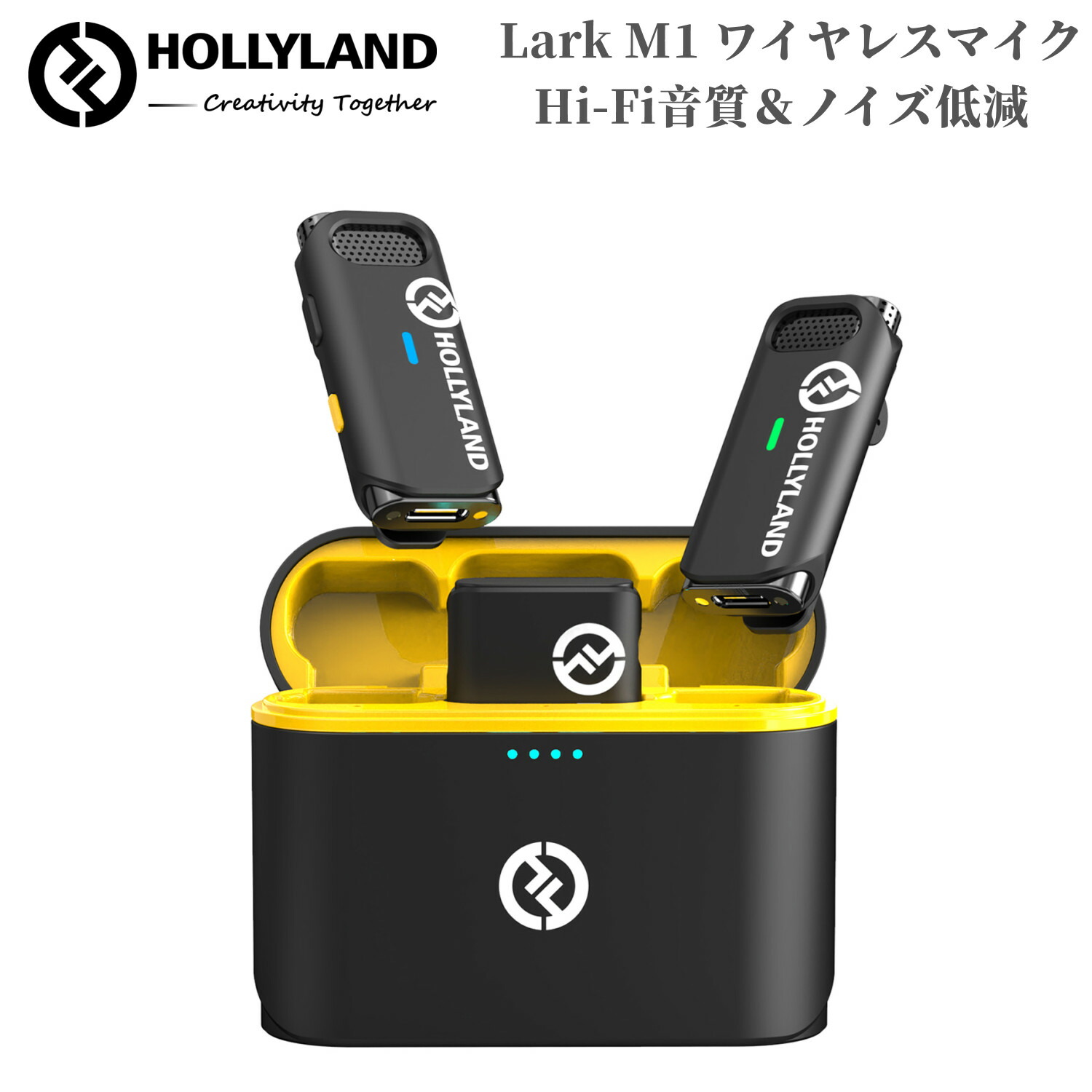 日本人気超絶の Hollyland Lark C1-ピンマイク-ワイヤレスマイク