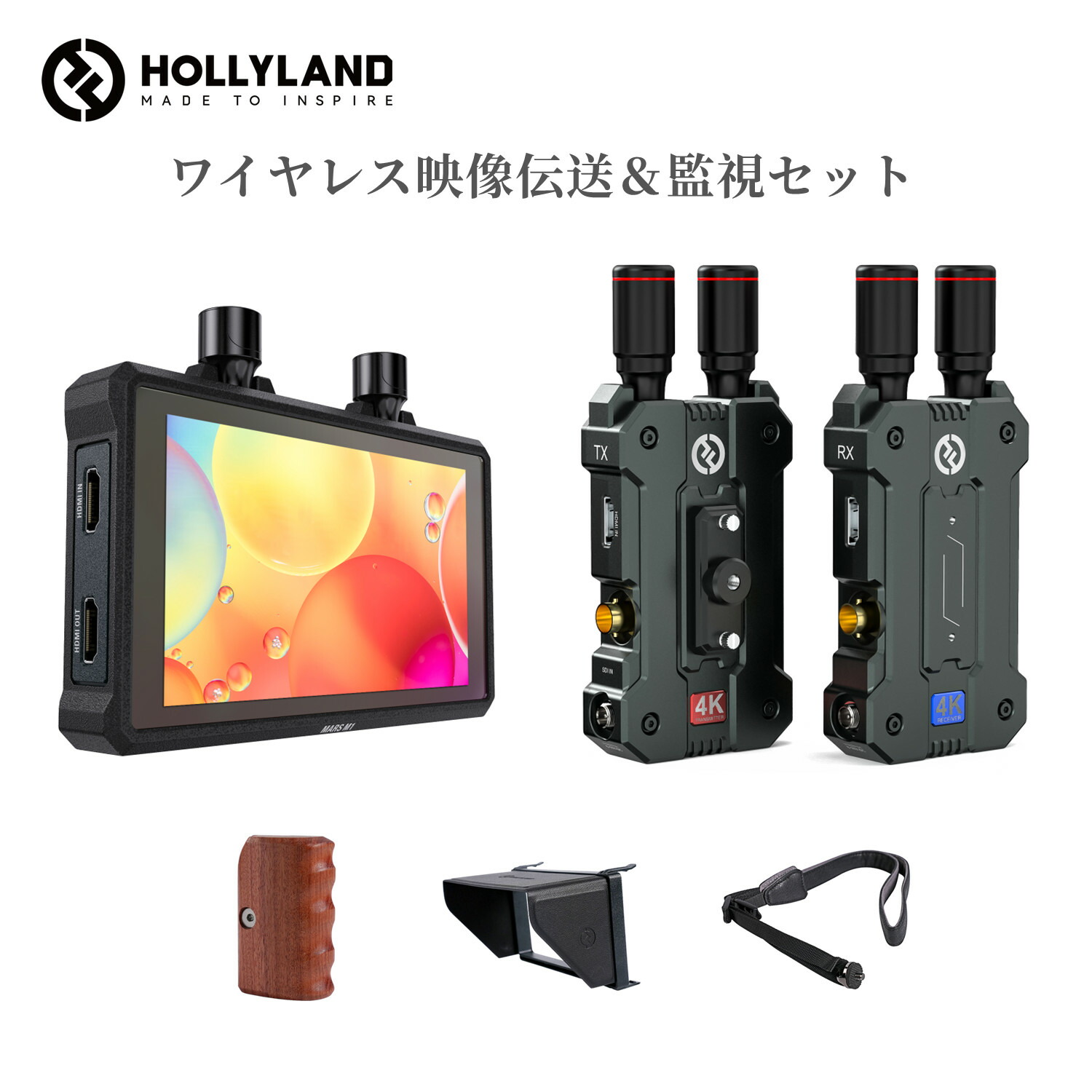 惜譲：未使用並ーHollyland Mars M1 Enhanced＋フード 惜譲：未使用並ーHollyland Mars M1 Enhanced＋フード 惜譲：未