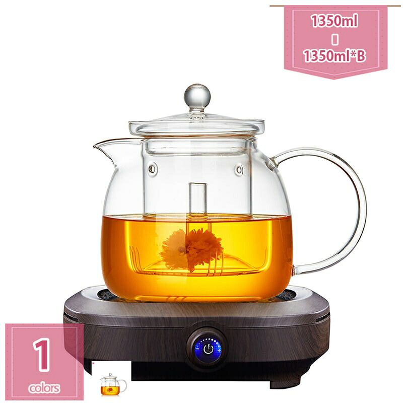 ティーポット 硝子 耐熱 茶こし付き添い人 食器 今めかしい 茶の葉ポット 大電気容量 ステンレス鋼製カゴ網付き添い人 耐熱硝子 花茶 麦茶 茶ポット 茶器 紅茶の葉 冷水筒 澄み切った 洗い分かりやすい コーヒーポット 見舞い客 芸術茶 緑茶 急須 ポット holosbird-goods1