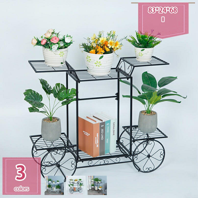 1000円OFFクーポン フラワースタンド アイアン 2段 ガーデニングラック プランタースタンド 鉢植え スタンド 園芸ラック フラワーラック 花台 植物棚 盆栽棚 ガーデンラック 屋外 室内 花棚 植物スタンド 玄関 おしゃれ ブラック holosbird-goods1｜Holosbirdgoods1