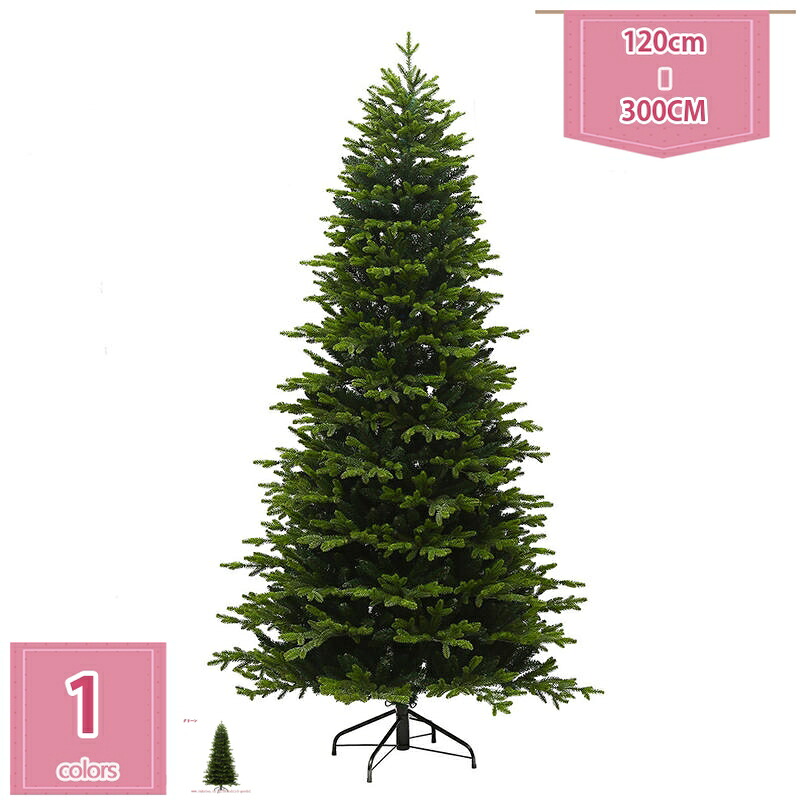 1000円OFFクーポン 針葉樹 ヌードツリー リアル もみの木 クリスマスツリー 高密度枝数 クリスマス飾りツリー 収納便利 部屋 北欧風 屋内/外 商店 部屋 クリスマスグッズ クリスマス雰囲気満々 おしゃれ なしタイプ 組立簡単 holosbird-goods1｜Holosbirdgoods1
