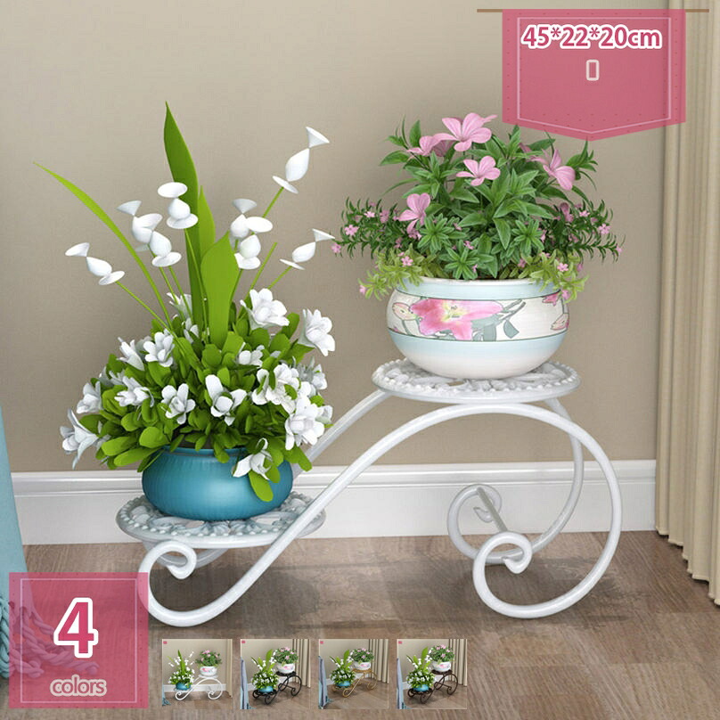 500円OFFクーポン フラワースタンド 2段 花台 アイアン 観葉植物 台 家装飾 室内 屋外 タンド フラワーラック 植木鉢台 プランター 台 ガーデン、ベテラン、玄関、庭、オフィス、屋外室内の装飾 45*22*20cm（ブラック） holosbird-goods1