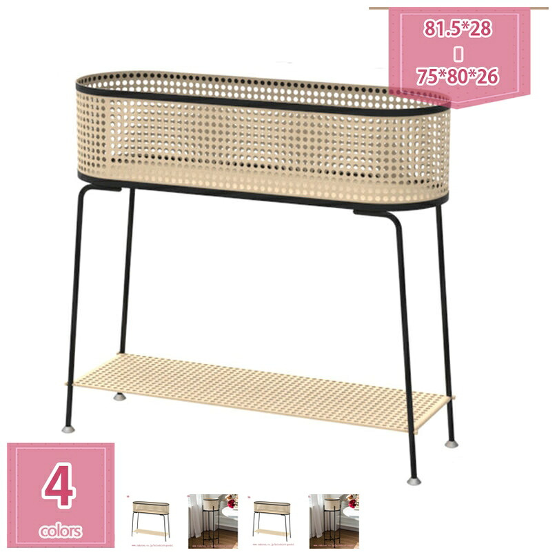 1000円OFFクーポン フラワースタンド フラワーラック 北欧風 2段式 90cm 80cm 簡単組み立て 消毒液台 多機能 室内 園芸ラック 植木鉢スタンド 春の花 観葉植物 フラワー ラック 丸 鉢置き スタンド 花台 植物棚 おしゃれ 屋外 室内 玄関 棚 holosbird-goods1|Holosbirdgoods1