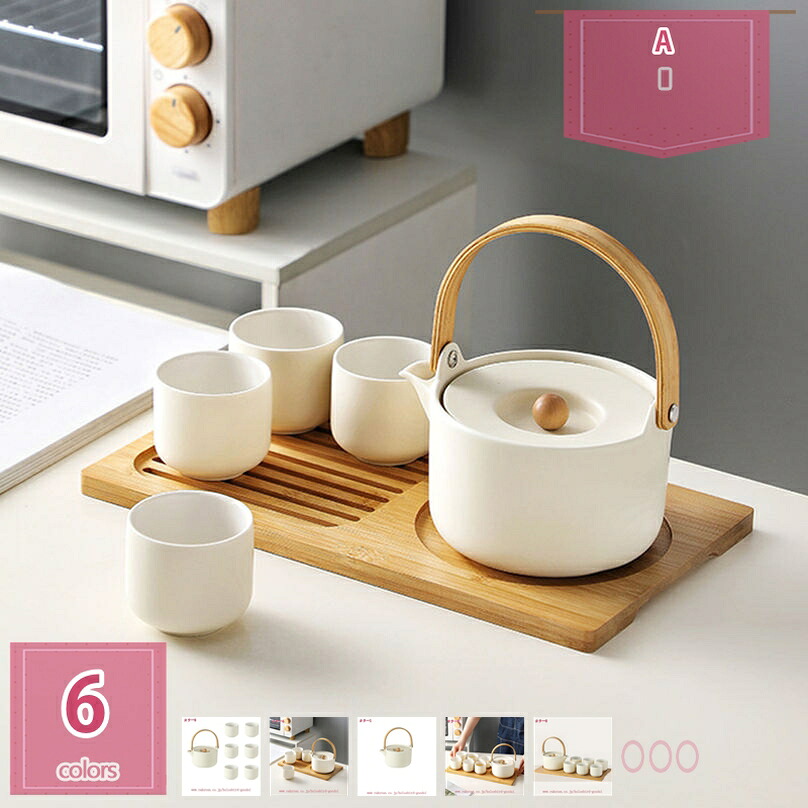 1000円OFF引き換え証 茶器仕掛ける 茶具 ポット 優勝杯 中国茶器仕掛ける 急須 湯呑み仕掛ける 瀬戸もの 持ちはこぶ助けになる 蓋付茶器 蓋付茶器揃 瀬戸もの 納める御徒面子付き添い人 持ちはこぶ式 軽さ 差し上げ物 見舞い客 旅する アウトドア先 分かりやすい 肉体労働者茶 差し上げ物 差し上げ物 差し上げ物 holosbird-goods1