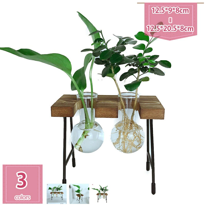 500円OFFクーポン フラワースタンド スタンド インテリア 雑貨 花台 おしゃれ 室内 タンド 観葉植物 フラワースタンド 花台 タンド 3階 園芸ラック 観葉 植物 花台 植木鉢台 北欧 飾り コーヒー holosbird-goods1