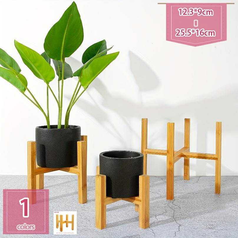 500円OFFクーポン フラワースタンド 花台 鉢スタンド 植木鉢台 ポットスタンド 木製 植木台 耐荷重 花ポットホルダ 組み立て簡単 鉢置き 屋外室内 プラントスタンド おしゃれ 省スペース 置き台 台 玄関 ガーデニング雑貨 新生活 母の日 holosbird-goods1