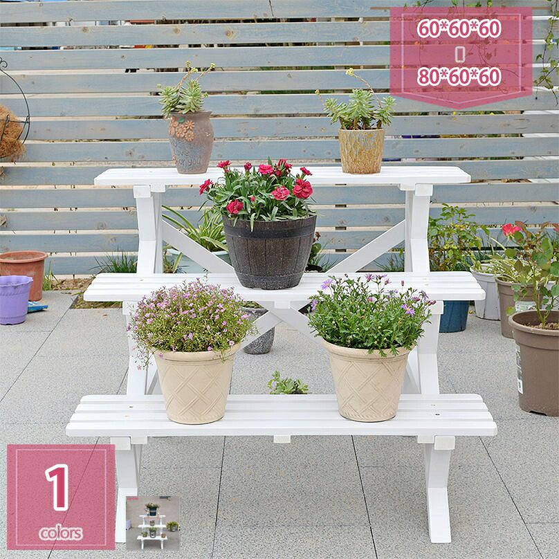 2000円OFFクーポン 木製 フラワースタンド 3段 ガーデニング フラワー 園芸 ラック 棚 鉢植え スタンド 観葉植物 花棚 植物棚 盆栽棚 多肉植物棚 多機能収納ラック 花台 植木鉢スタンド インテリア ガーデンスタンド 室内 屋外 鉢置き台 holosbird-goods1|Holosbirdgoods1
