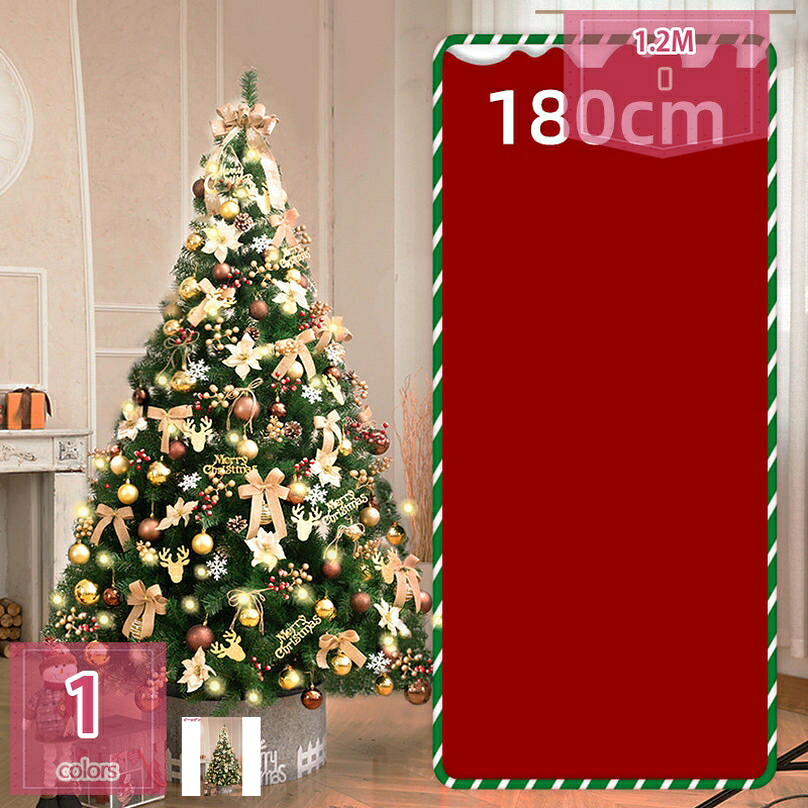 クリスマスツリー 可愛い ゴージャス 金色 セットツリー飾り クリスマスオーナメント ボール 豪華セット クラシック クリスマスボール おしゃれ 北欧風 おしゃれ 華奢 新年 家庭用 雰囲気が装飾 holosbird-goods1