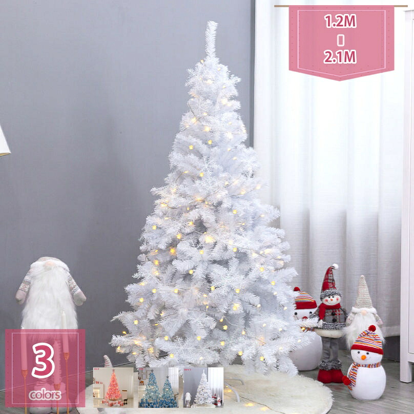 クリスマスツリー 北欧風 PVC製 オーナメントセット Christmas tree 高濃密度 白 青い ピンクツリー 飾り付き クリスマスボール リボン 造花付き 部屋 喫茶店 店舗装飾 屋内 屋外 クリスマスグッズ holosbird-goods1 7,579円