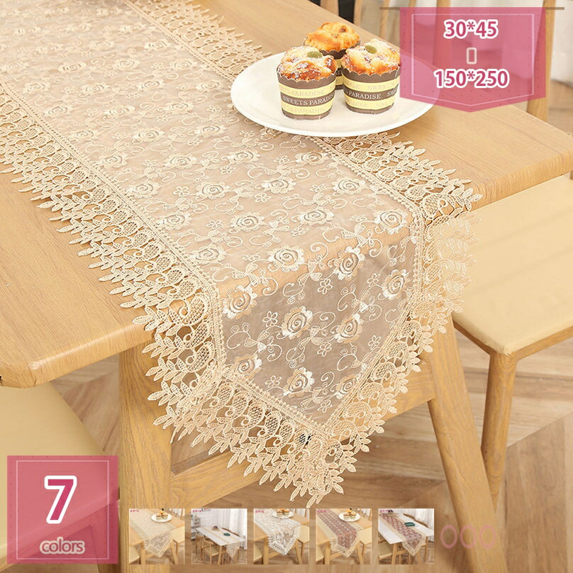 楽天市場】ハンガリー 希少 ブラックタ イプ カロチャレース テーブル