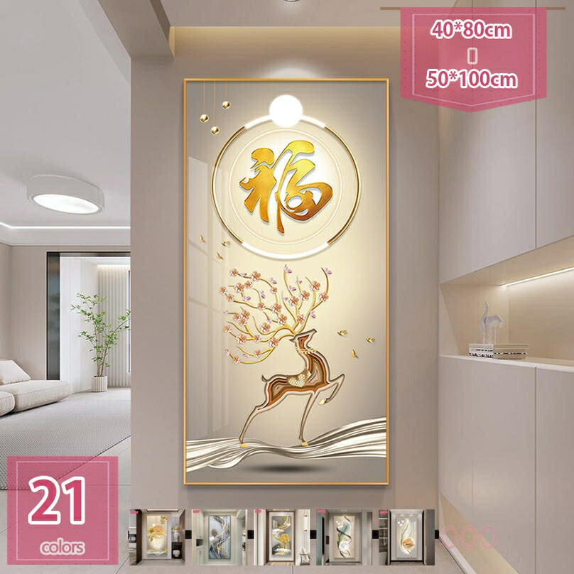 圧倒的人気 MJ7S7ENT18K 型番:MJ7S7ENT18K