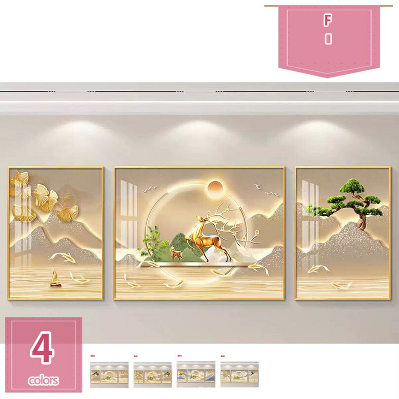 SNSで話題 MSWLY2R4X8B 型番:MSWLY2R4X8B