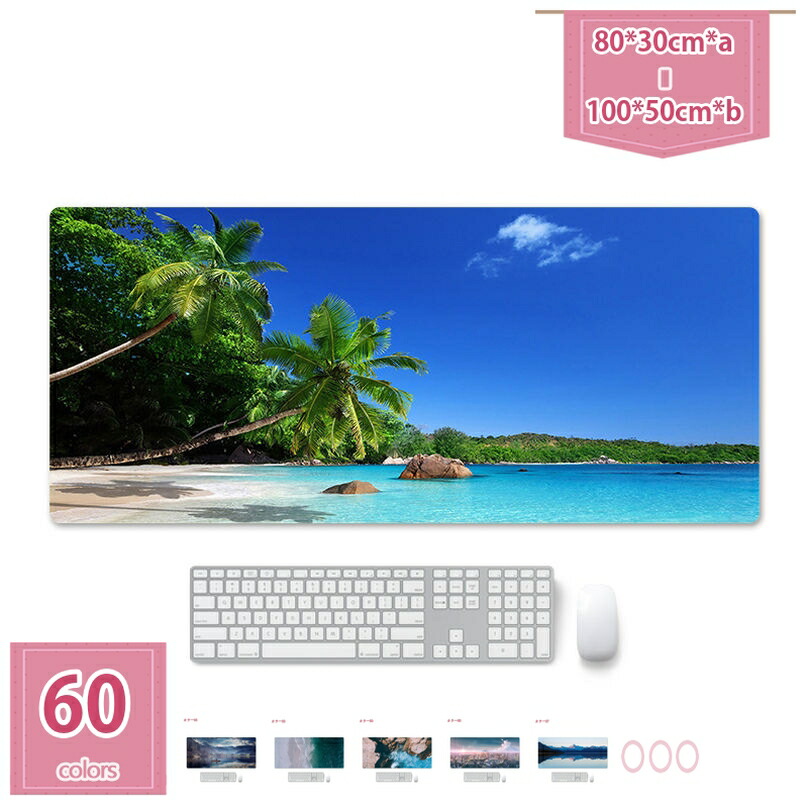 特大 マウスパッド 自然風景 大型 デスクマット マウス対応 キーボードマット パソコンマット おしゃれ マウスマット 布製 洗える 長時間持ち 耐久性 折りたたみ 持ち運び便利 楽ギフ 記念日 誕生日 入社 ギフト 贈り物 holosbird-goods1