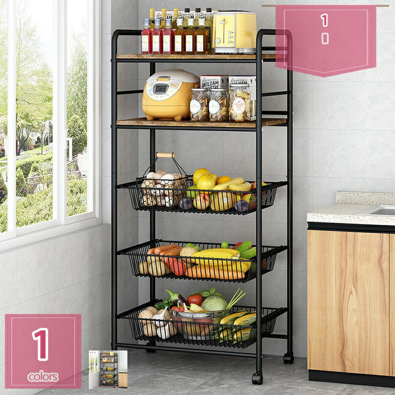 キッチンワゴン 隙間収納 ワゴン キャスター付き キッチン 収納カート 小物 食品 調味料 キッチン収納 組立簡単 浴室 台所 冷蔵庫横 隙間ラック おしゃれ ルーム バスルーム オフィス キッチン用キャスター付きラック収納ラック スリムラック トイレ用 holosbird-goods1