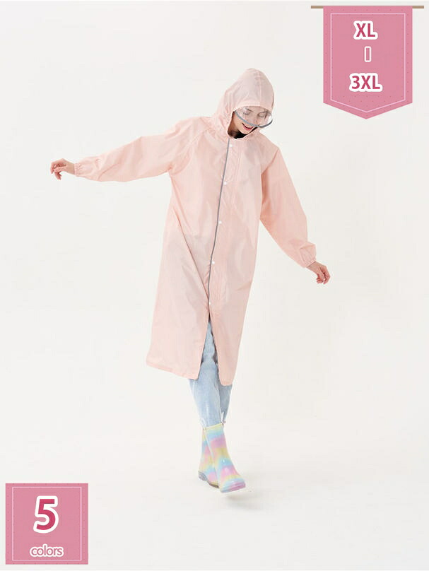 レインポンチョ キッズ 押しかぶせる ポンチョ 雨合羽 撥水 通園 御姉さん お坊っちゃん 赤ちゃん 愛くるしげ 今めかしい キッズレインポンチョ 雨具 澄み切った窓付き添い人 雨合羽 ランドセル相応う 通学 観光旅行 雨季打つ手 銀輪 難民キャンプ アウトドア holosbird-goods1