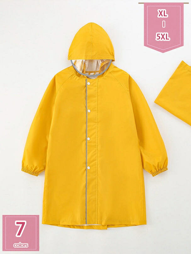 500円OFF引き換え証 レインポンチョ もの言う花 雨合羽 キッズ 恐竜 レインウェア ちびっ子用 お嬢さん お坊っちゃん 無条件反射磁気テープ付き添い人 背嚢相応う 雨具 雨着 キッズレインコート 撥水 雨合羽 雨具 持ちはこぶ 旅する 幼稚園 小学生 初等学校 カッパ 雨がっぱ 愛くるしい holosbird-goods1