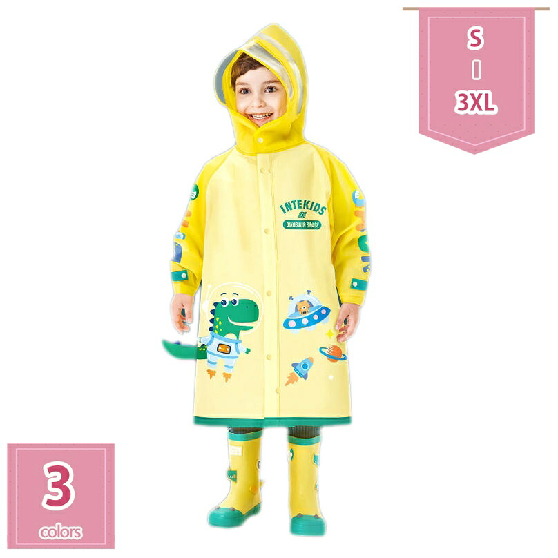 1000円OFFクーポン レインコート キッズ 子供 レインウェア かわいい 男の子 女の子 ガールズ 雨がっぱ レインウエア ランドセル カッパ 雨がっぱ レインポンチョ 雨具 携帯 旅行 防水 撥水 ジュニア 通園 お出掛け 通学 自転車 キッズ holosbird-goods1
