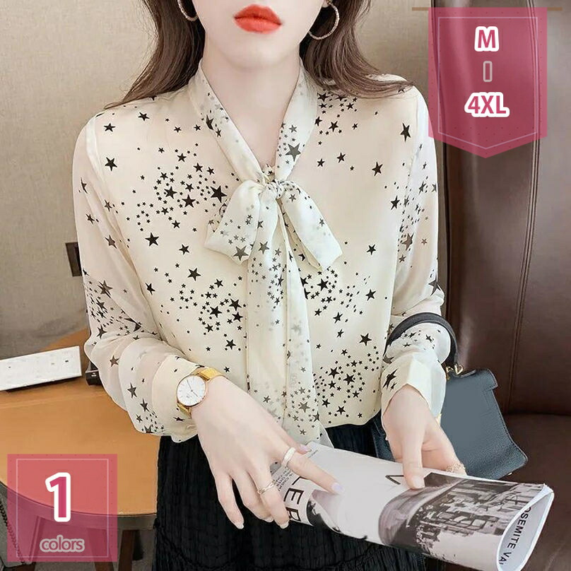 リボンタイ ブラウス レディース シフォン 長袖 シャツ オフィス カジュアル ワイシャツ 女性 花柄 ボウタイブラウス バルーンスリーブ 通勤 白シャツ リボン フォーマル ゆったり 着痩せ 上品 シフォンブラウス 普段着 holosbird-goods1