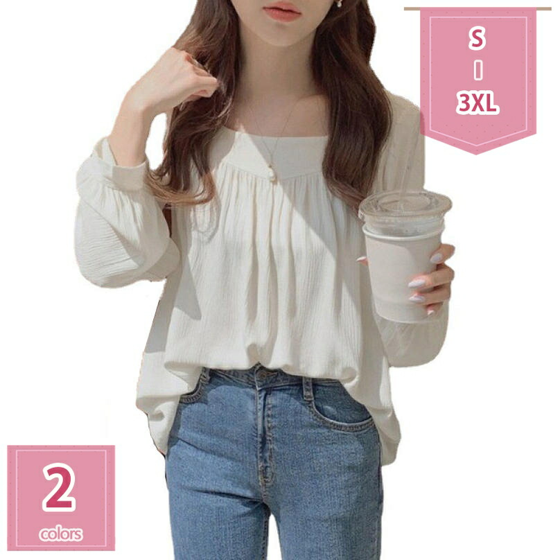 レディース シャツ トップス シフォン 長袖 ブラウス 薄手 通気 シフォンブラウス 韓国 大人 可愛い ボリューム袖 春 夏 スクエアネック オシャレ きれいめ オフィス 通勤 通学 OL カジュアル 春服 着痩せ ゆったり 日常着 holosbird-goods1