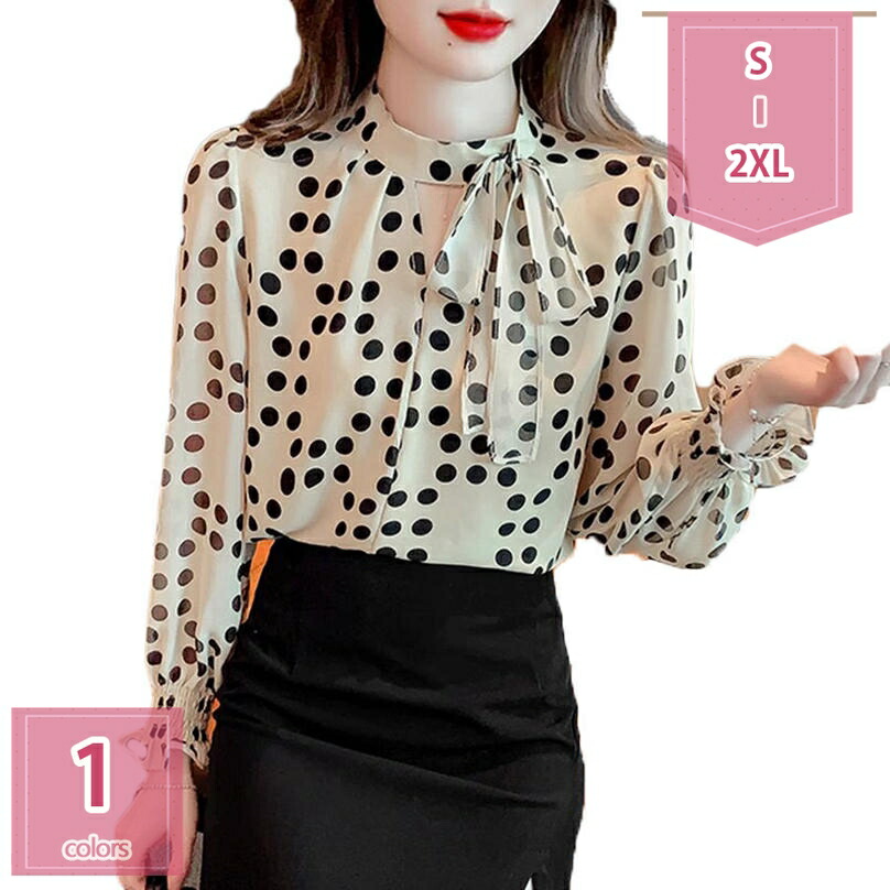 1000円OFFクーポン ボウタイブラウス ドット柄 レディース 長袖 シフォン シャツ Vネック ブラウス ゆったり 着痩せ オフィス カジュアル フォーマル トップス パフスリーブ おしゃれ 可愛い 事務服 OL 通勤 通学 入園式 母の日 holosbird-goods1