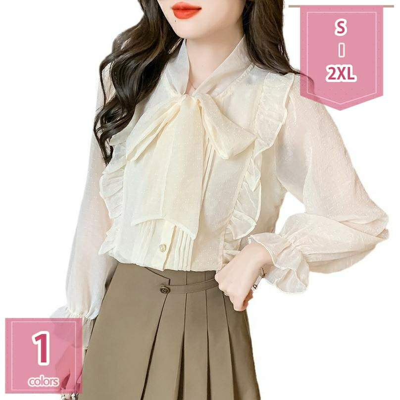 500円OFFクーポン 長袖 ブラウス シャーリング ゆったり ノーアイロン ワイシャツ レディース 洗える 通勤 オフィス シャツ ハイネック リボンタイ シフォン トップス パフスリーブ おしゃれ きれいめ エレガント 事務服 ビジネス OL 春夏秋冬 holosbird-goods1