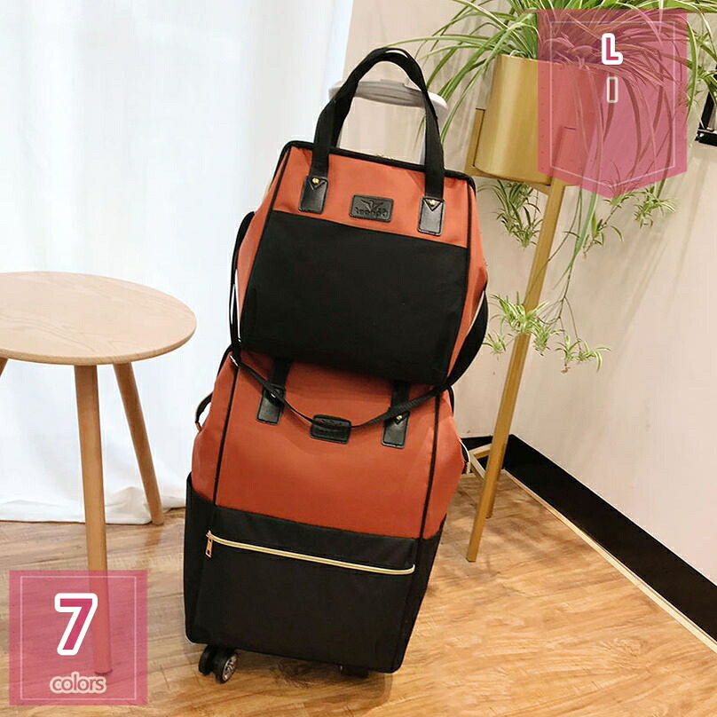 500円OFFクーポン券 キャリーバッグ 背嚢 軽さ 大収容能力 2way 背嚢持ちはこび 旅行バッグ 4輪 キャスター付き添い人 機内持ち込み ホンブルグ帽 キャリーバッグ 布製 思わしい 多役立つこと 折りたたみ持ちはこび ソフトキャリーケース 通い 通学 出張 holosbird-goods1 バッグ・小物・ブランド雑貨-スーツケース・キャリーバッグ-バッグ