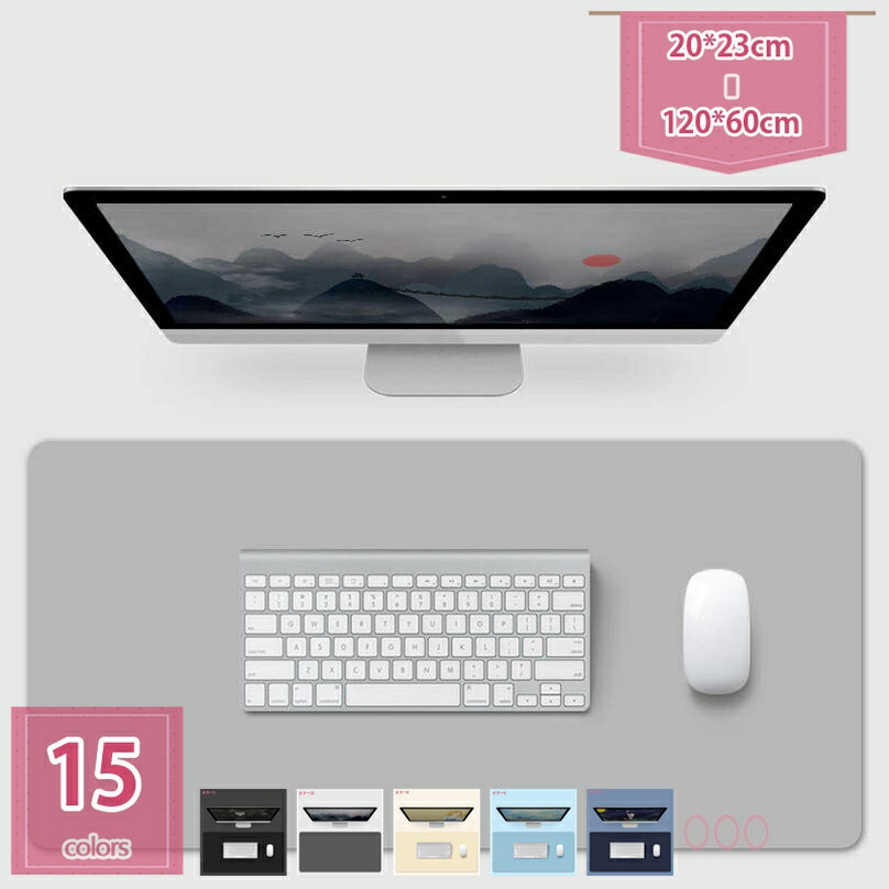 500円OFFクーポン テーブルマット デスクパット 大型マウスパッド PU レザー ラップトップマット 滑り止め 防水 オフィスや自宅用 キーボードマット PCマット オフィスデスクマット すべり止め 防水 防油 拭ける ノートパソコンマット 耐熱 会社用 holosbird-goods1