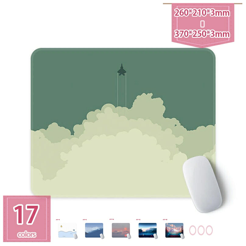 500円OFFクーポン マウスパッド 風景 プリント 丸型 柔軟 おしゃれ かわいい ゲーミングまうすぱっど PC ノートパソコン オフィス用 長方形 デスクラバーマット 滑り止め 耐久性が良い オールシーズン 夏 冬 ノートパソコンマット INS holosbird-goods1