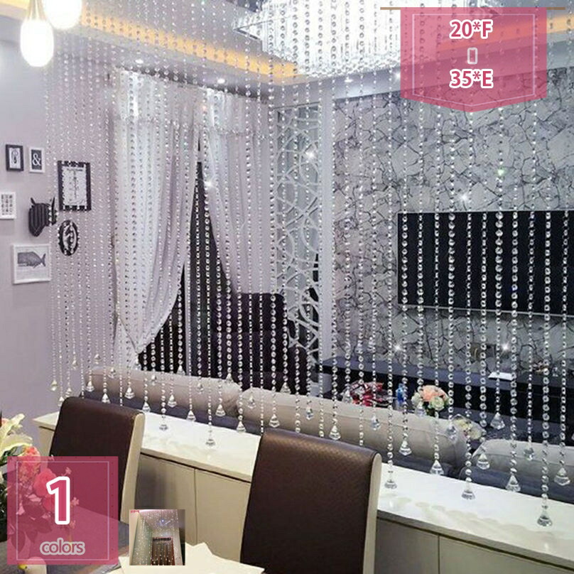 楽天市場】珠のれん 玉のれん 木製 玉すだれ のれん 数珠 ビーズ