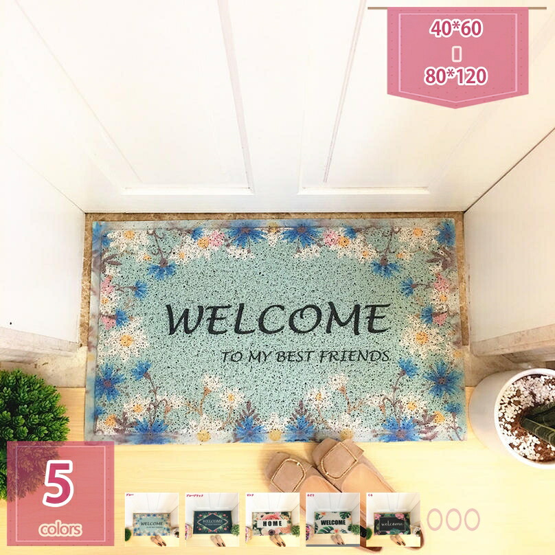 部屋の入り口つや消し 屋内 室外 小さめ エントランスマット 可愛らしい 部屋の入り口つや消し ウェルカムマット 含み笑い 部屋の入り口 室外つや消し 室内 お風呂つや消し 2階建てバスつや消し holosbird-goods1