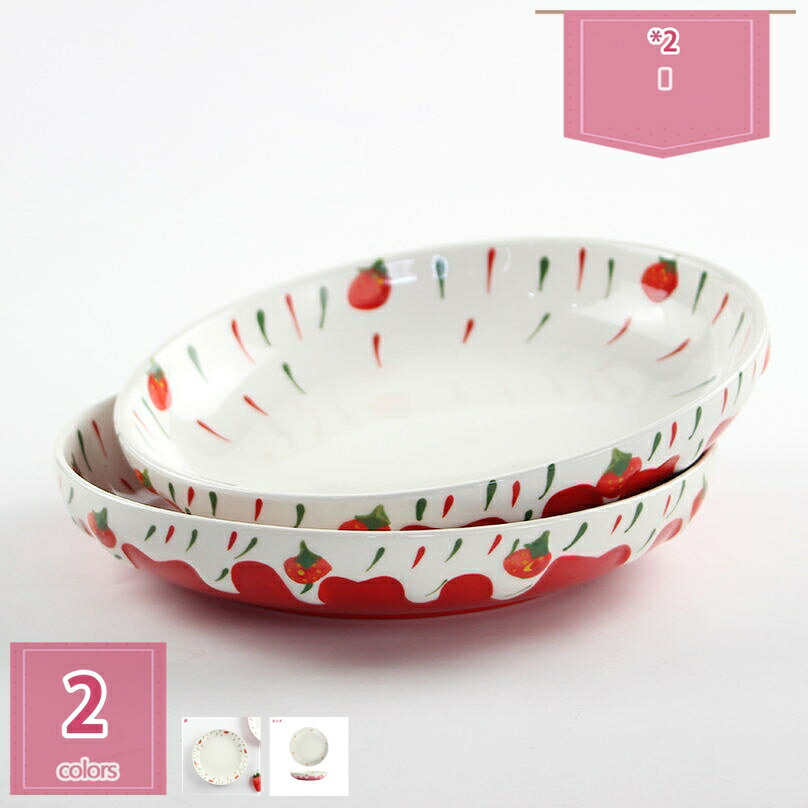 楽天市場】【30％OFF！WINTERセール対象商品】マリメッコ