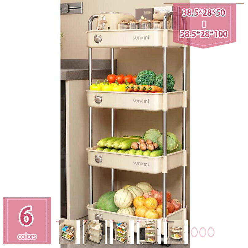 1000円OFFクーポン キッチンワゴン 2段3段4段大容量キッチンワゴン おしゃれ収納カート ワゴン キャスター付きワゴン 組立簡単 キャスター付き ワゴンストッパー付き 収納ラック マルチワゴン ハンドル付き北欧 holosbird-goods1 11,768円