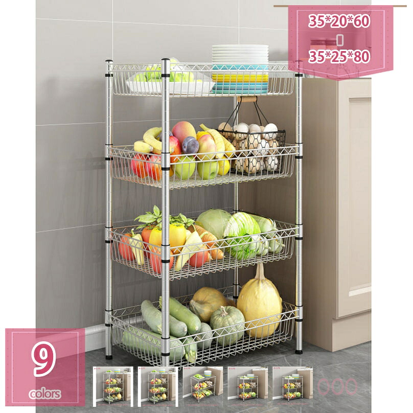 1000円OFFクーポン キッチンワゴン 3段 スリム キャスター プレゼント 収納カート 組立簡単 メッシュ スチールラック きんぞくラック キッチン インテリア ラック 収納隙間収納 ラック 収納 キッチンラックキッチン収納 holosbird-goods1|Holosbirdgoods1