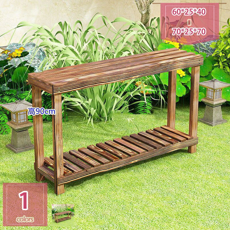 1000円OFFクーポン プランター台 花台 棚板 2段（ハイタイプ）幅70cm&times;奥行25cm&times;高さ70cm タンド 多肉植物 園芸ラック 観葉植物 ベランダ プランターラック 2段 ガーデンラック フラワースタンド フラワーラック holosbird-goods1｜Holosbirdgoods1