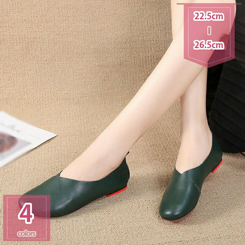 1000円OFF引き換え証 母の日 敬老の日 差し上げ物 ローヒールパンプス 黒いことパンプス リクルートパンプス 走れるパンプス 商行為 就活 御役目 通い 事務所 事務所パンプス フォーマル フォーマルパンプス 一方ならずない レディース holosbird-goods1 パンプス-靴