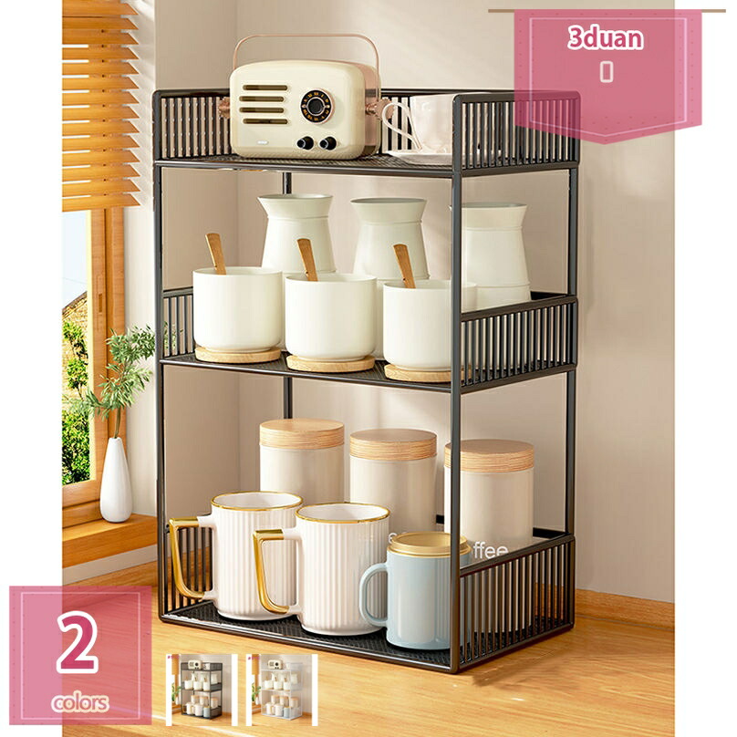 隙間収納 キッチンラック スリム スリムラック トイレラック 棚 3段 おしゃれ 調味料ラック キッチン収納 すきま収納 ラック 洗面台収納 キッチン 台所 洗面所 本立て 本棚 収納ラック 薄型 北欧 シンプル 3段 カップ 棚 holosbird-goods1