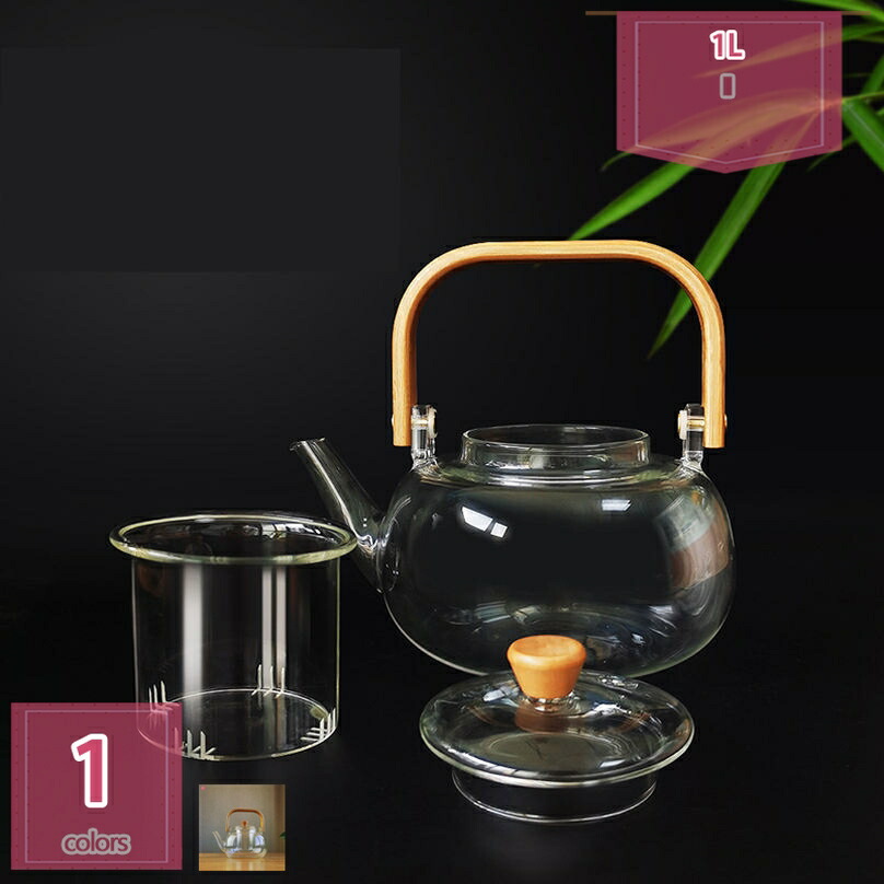 ガラス ティーポット 透明 耐熱ガラス おしゃれ 紅茶 お茶 フルーツティー 茶こし付き 保温 耐熱ガラス製 食洗機対応 耐熱 花茶 工芸茶 緑茶 紅茶ポット 癒し ガラス急須 母の日 ガラスやかん 割れにくい リーフティー 花咲く工芸茶 holosbird-goods1
