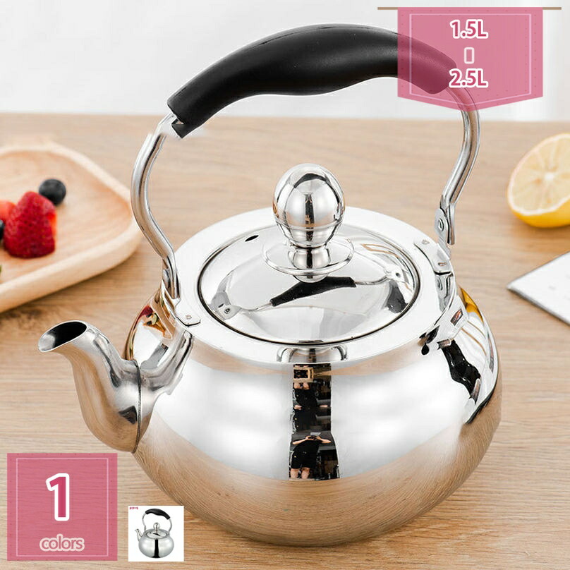 楽天市場】【送料無料】 クックケトル LUCTUS 0.8L スマイル SE6300