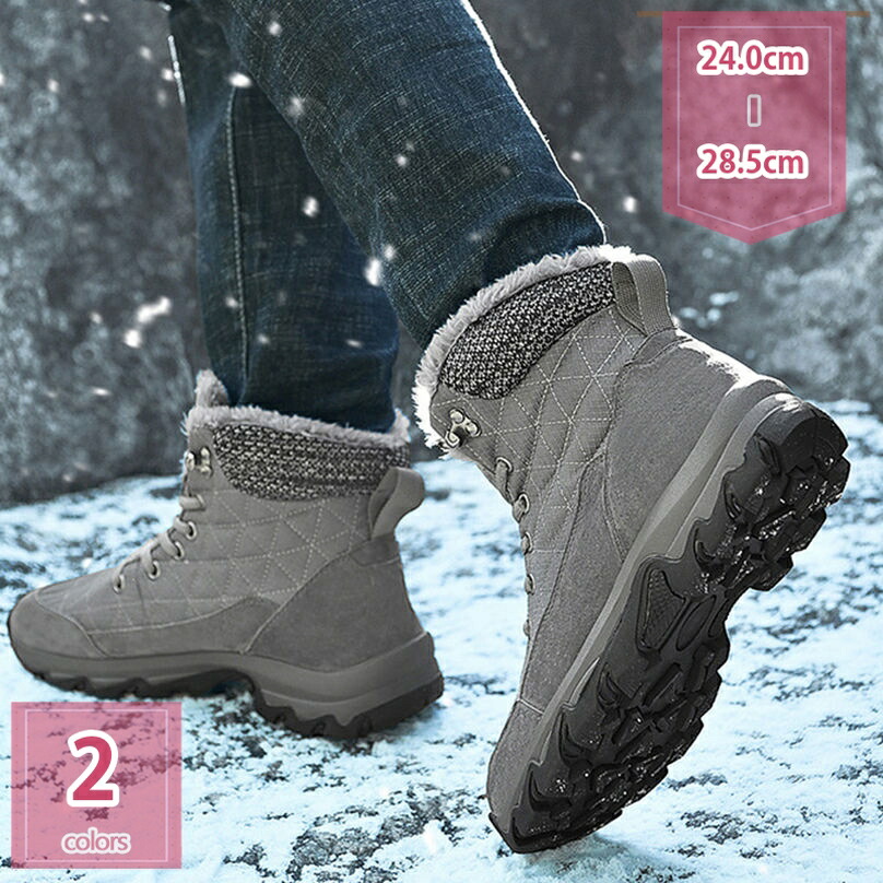 楽天市場】サロモン X ULTRA SNOWPILOT WATERPROOF SALOMON ウィンター