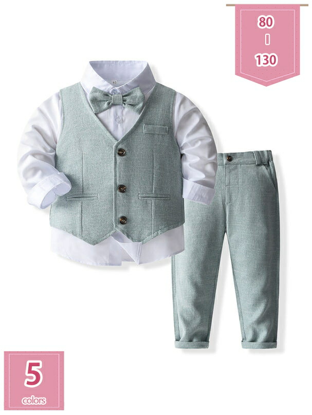 男の子 フォーマルスーツ 子供服 キッズ スーツセット ボーイズ セットアップ 4点セット ホワイトシャツ ベスト ズボン ネクタイ 初節句 入園式 入学式 卒業式 発表会 演奏会 結婚式 七五三 おしゃれ holosbird-goods1