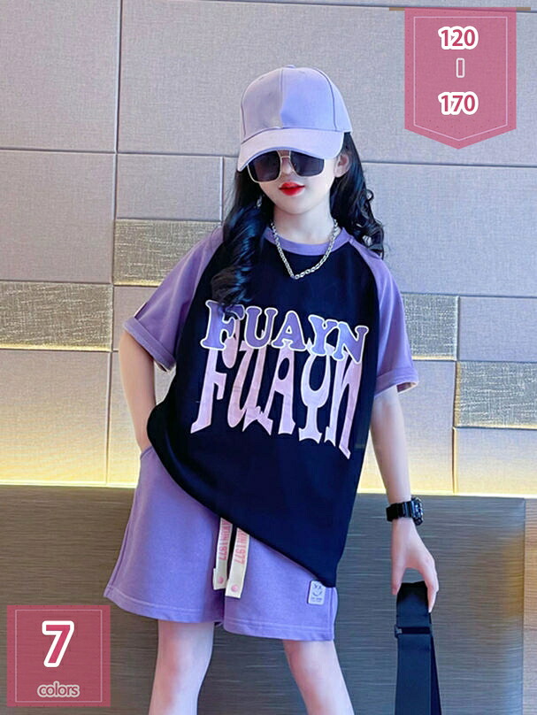赤ちゃん服 うしろ帯 セットアップ 半袖ｔプルオーバー 遊撃手ズボン下 2点仕掛ける キッズ プルオーバー 上下仕掛ける 運動競技御召しもの 運動すること着 ガールズ 夏服 トップス オシャレ 社交ダンス服 柔軟体操着 庭球 ピンポン はいり込む 御坊っちゃん服 holosbird-goods1