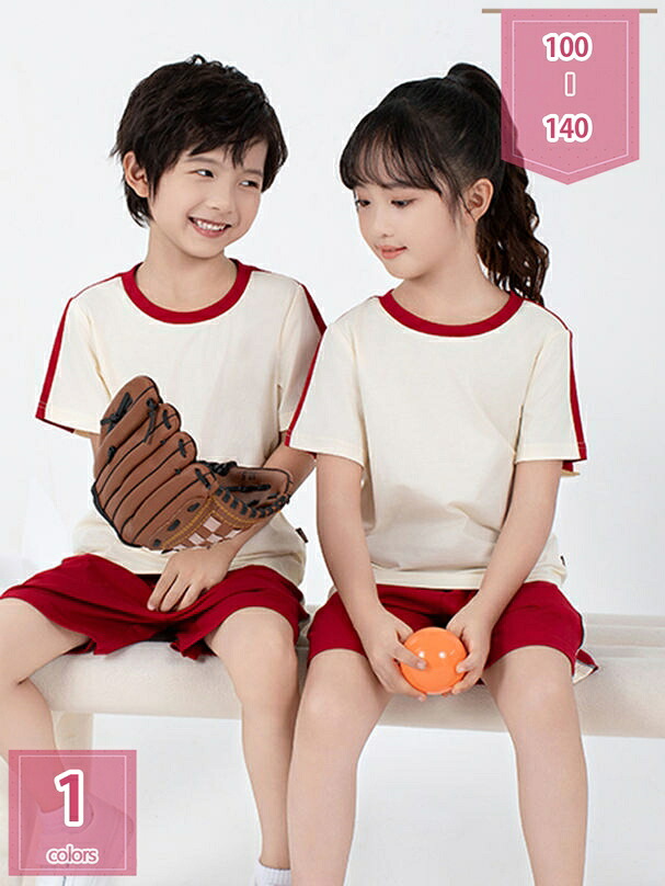 tプルオーバー 赤ちゃん服 運動競技御召しもの 背広 上下仕掛ける ガールズ うしろ帯 プルオーバー 遊撃手ズボン下 ズボン 御部屋御召しもの 夏服 ちびっ子服 可愛らしい ゆったり 心地好い 通園 通学 御嬢さん 小学生 今めかしい holosbird-goods1