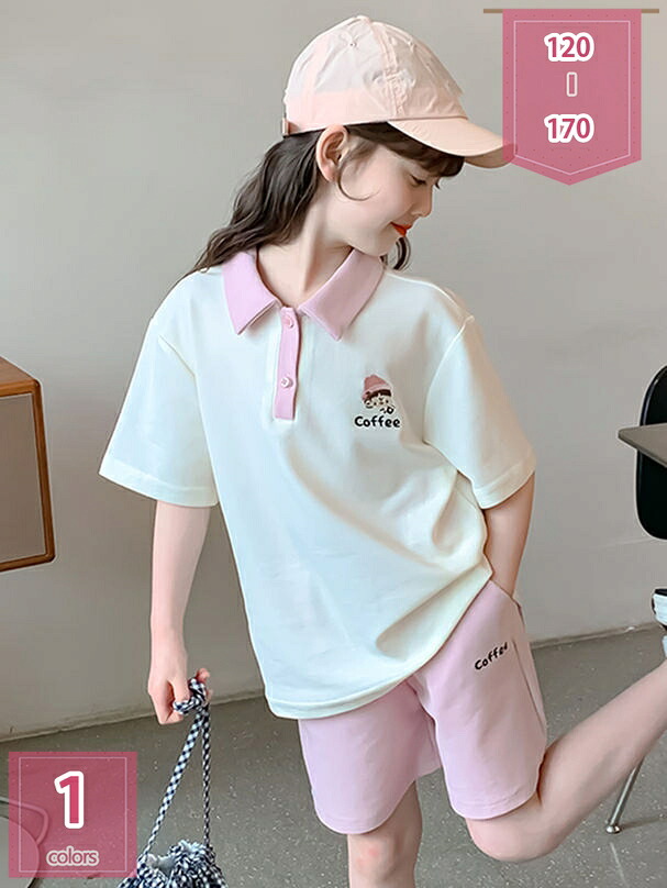 キッズ服 上下仕掛ける 夏 tプルオーバー 半袖 スウェットパンツ ベビー服 セットアップ うしろ帯 トップス 遊撃手ズボン下 キッズ プルオーバー上下 心地好い もの柔らか 赤ちゃん服 御嬢さん 御坊っちゃん 運動競技 御部屋着 通園 普段着 holosbird-goods1