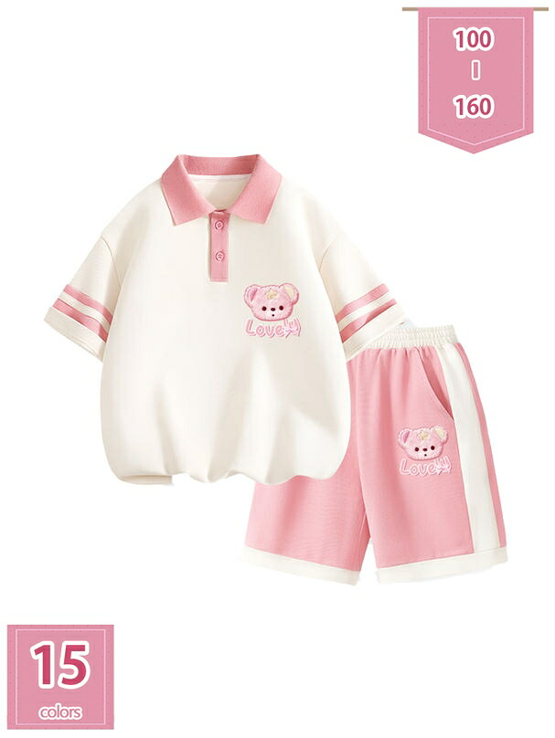 赤ちゃん服 うしろ帯 セットアップ 夏 ガールズ 半袖 プルオーバー 二分の一ズボン下 上下仕掛ける キッズ 夏服 赤ちゃん 普段着 心地好い 着飾る ２点仕掛ける 流汗 ポーツウェア 御坊っちゃん服 通園 通学 生み出すこと祝賀会 holosbird-goods1