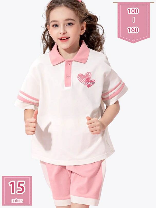プルオーバー 赤ちゃん服 セットアップ うしろ帯 夏服 2点仕掛ける 半袖ｔプルオーバー+遊撃手ズボン下 上下仕掛ける キッズ 流汗 ガールズ 運動競技御召しもの 今めかしい 御坊っちゃん服 柔軟体操着 運動すること着 庭球 ピンポン holosbird-goods1